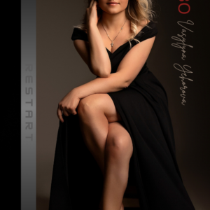 E-book: "ЗАНОВО" by Vasylyna Yehorova